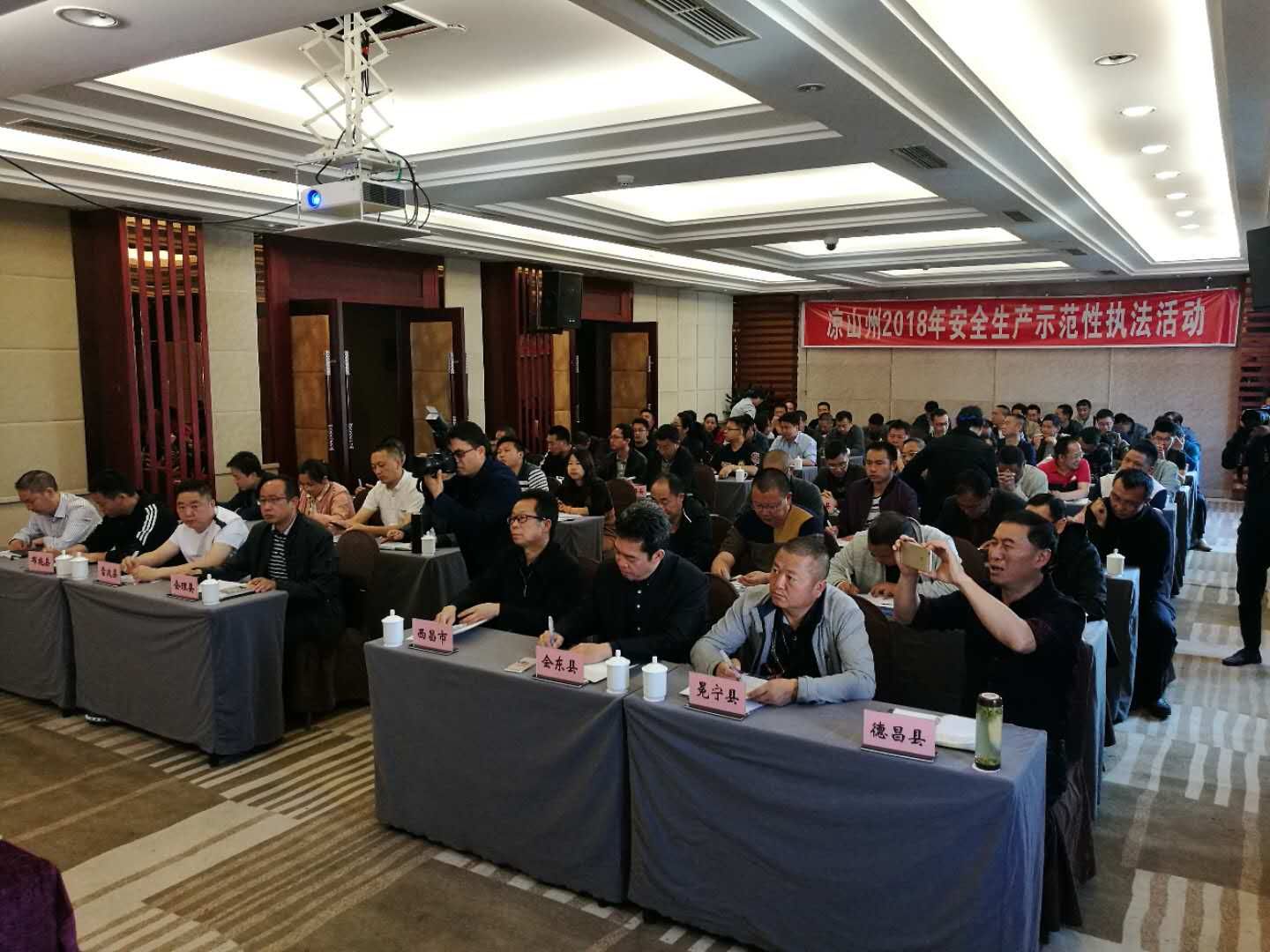 微信图片_20180410144913 微信图片_20180410144913