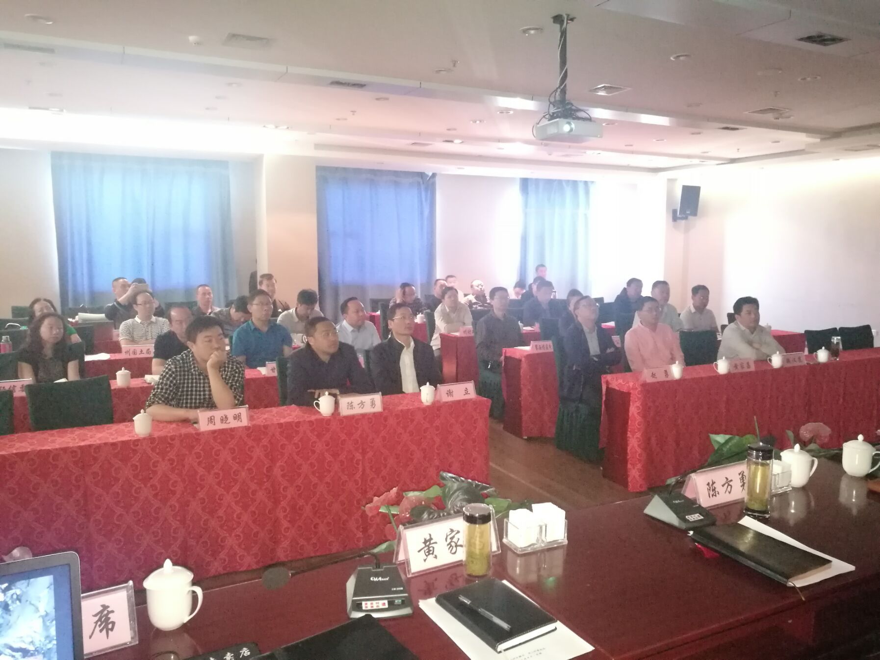 QQͼƬ20180413143652