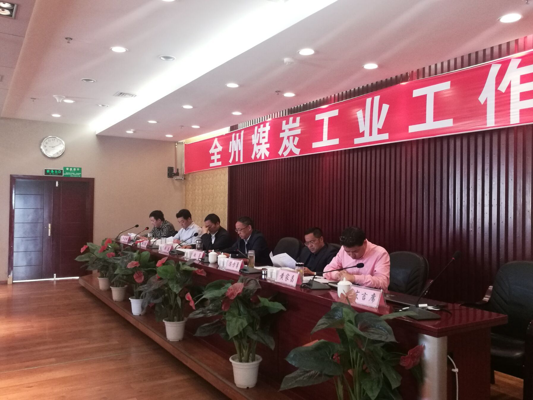 QQͼƬ20180413143705