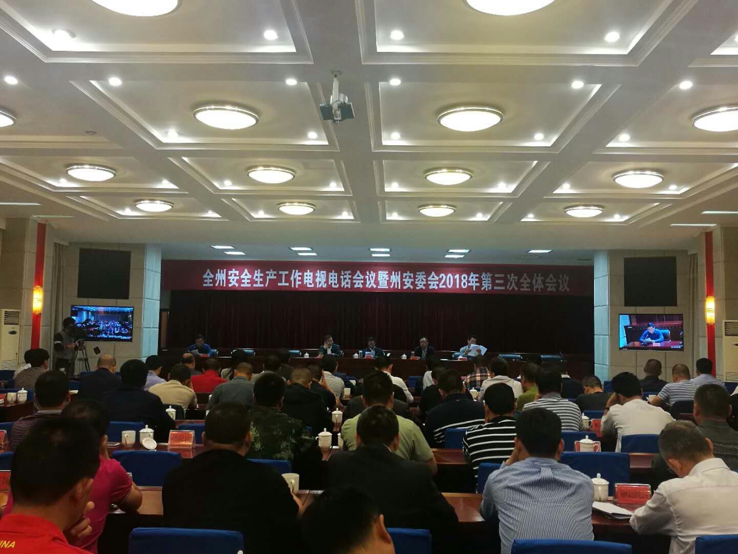 微信图片_20180601111024 微信图片_20180601111024