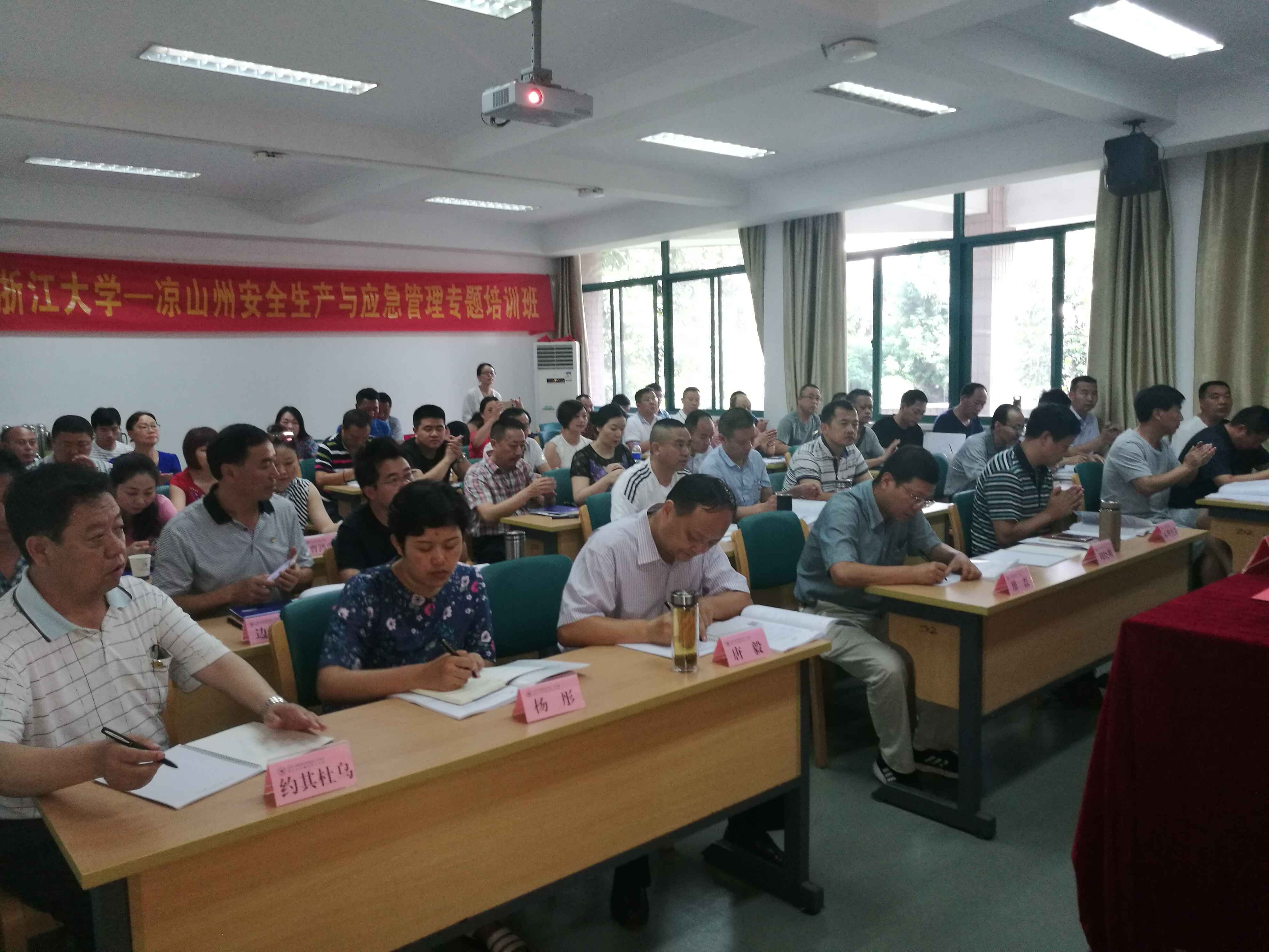 QQ图片20180626161931 QQ图片20180626161931