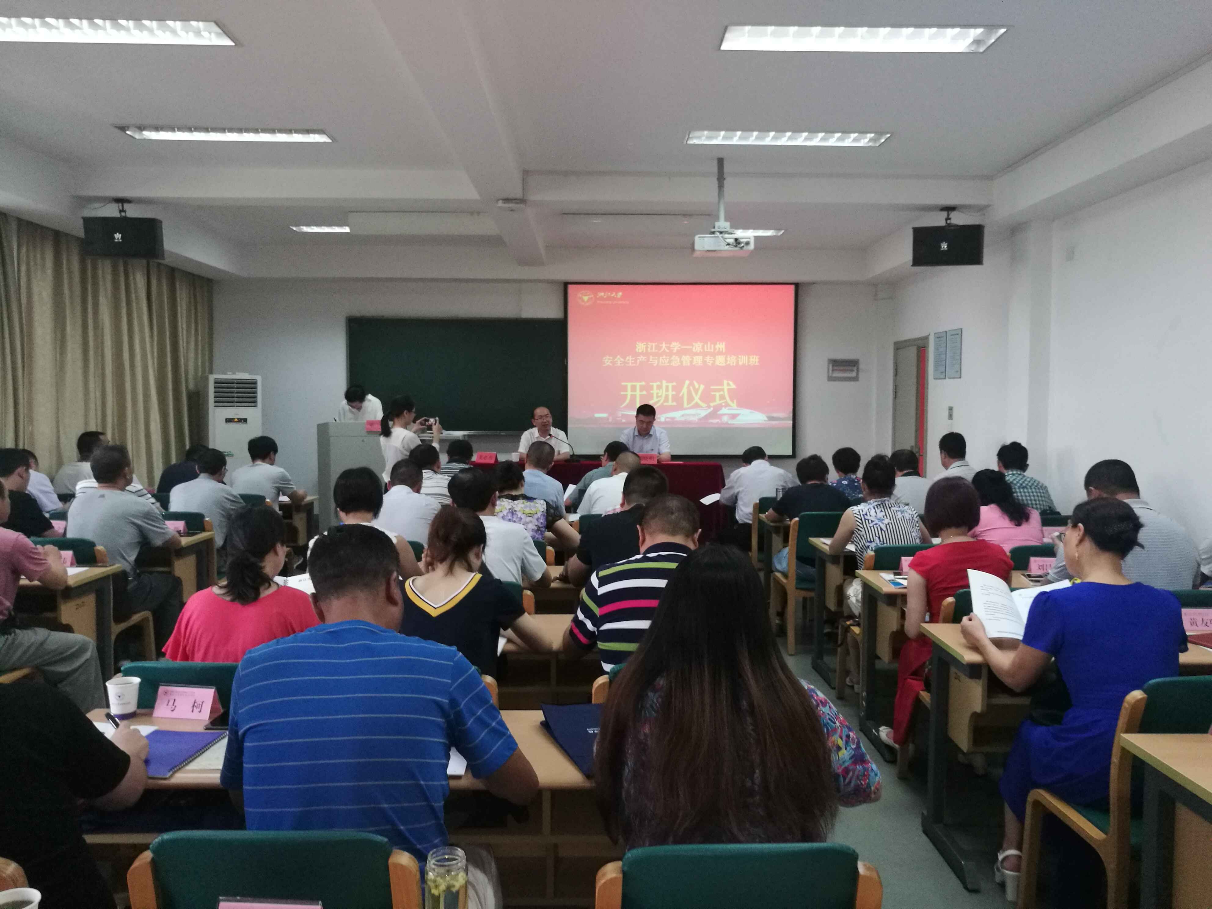 QQ图片20180626161924 QQ图片20180626161924