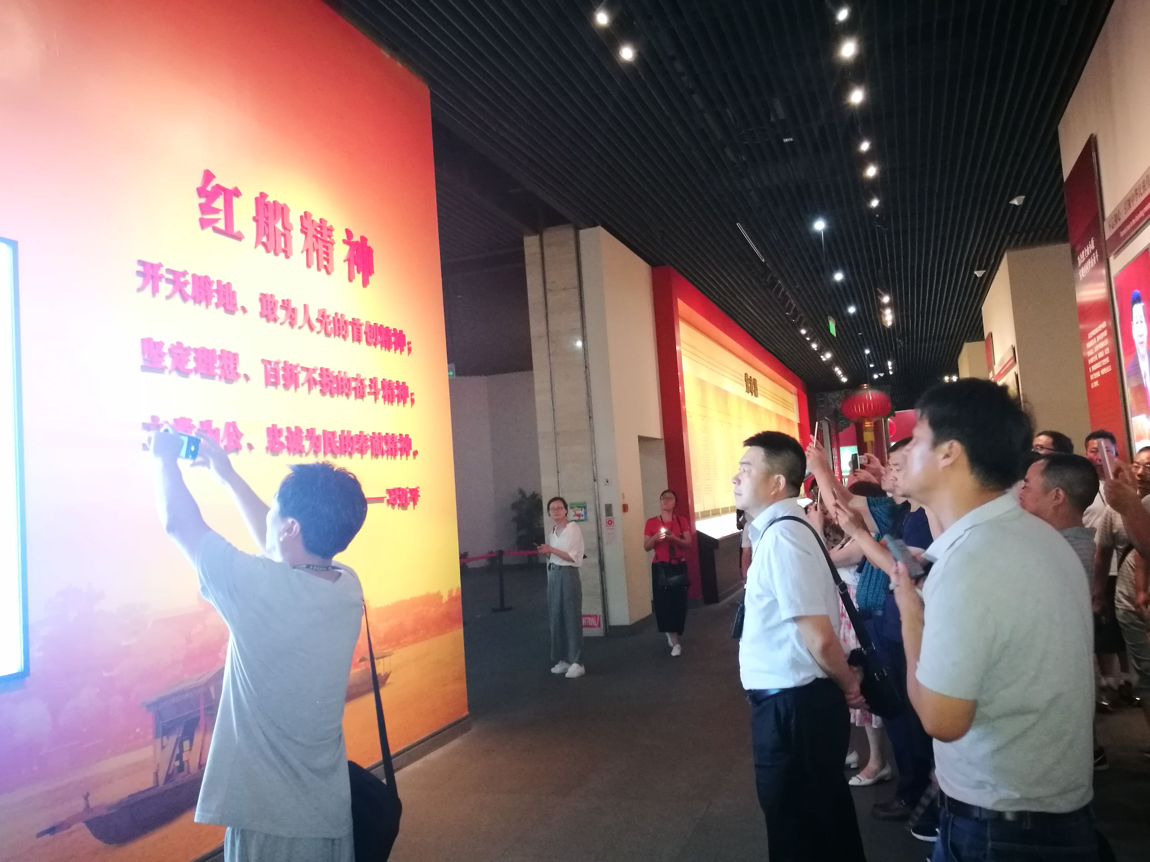 微信图片_20180629110307 微信图片_20180629110307