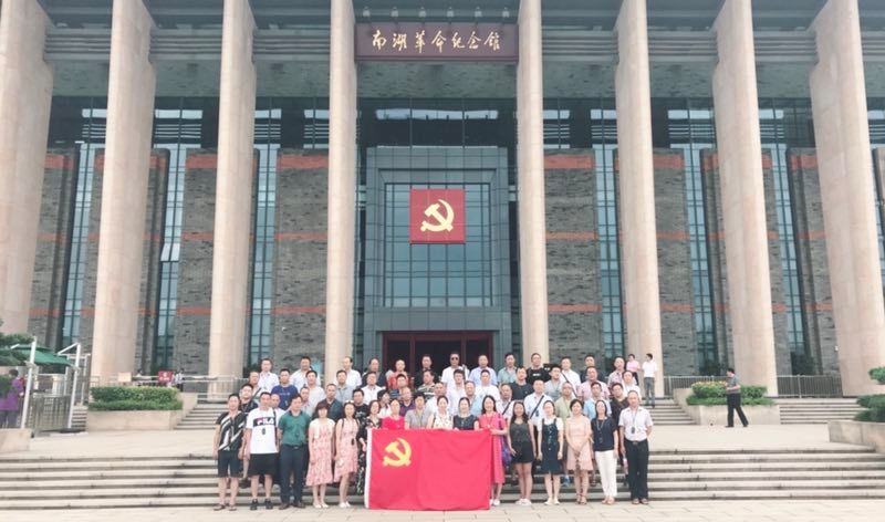 微信图片_20180629110259 微信图片_20180629110259